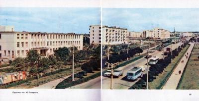 Прикрепленное изображение: VK_Saved_Photo_ 636288807463229776.jpg